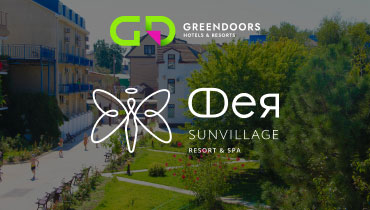 Фея SUNVILLAGE Resort & SPA — GREEN DOORS FAMILY RESORTS