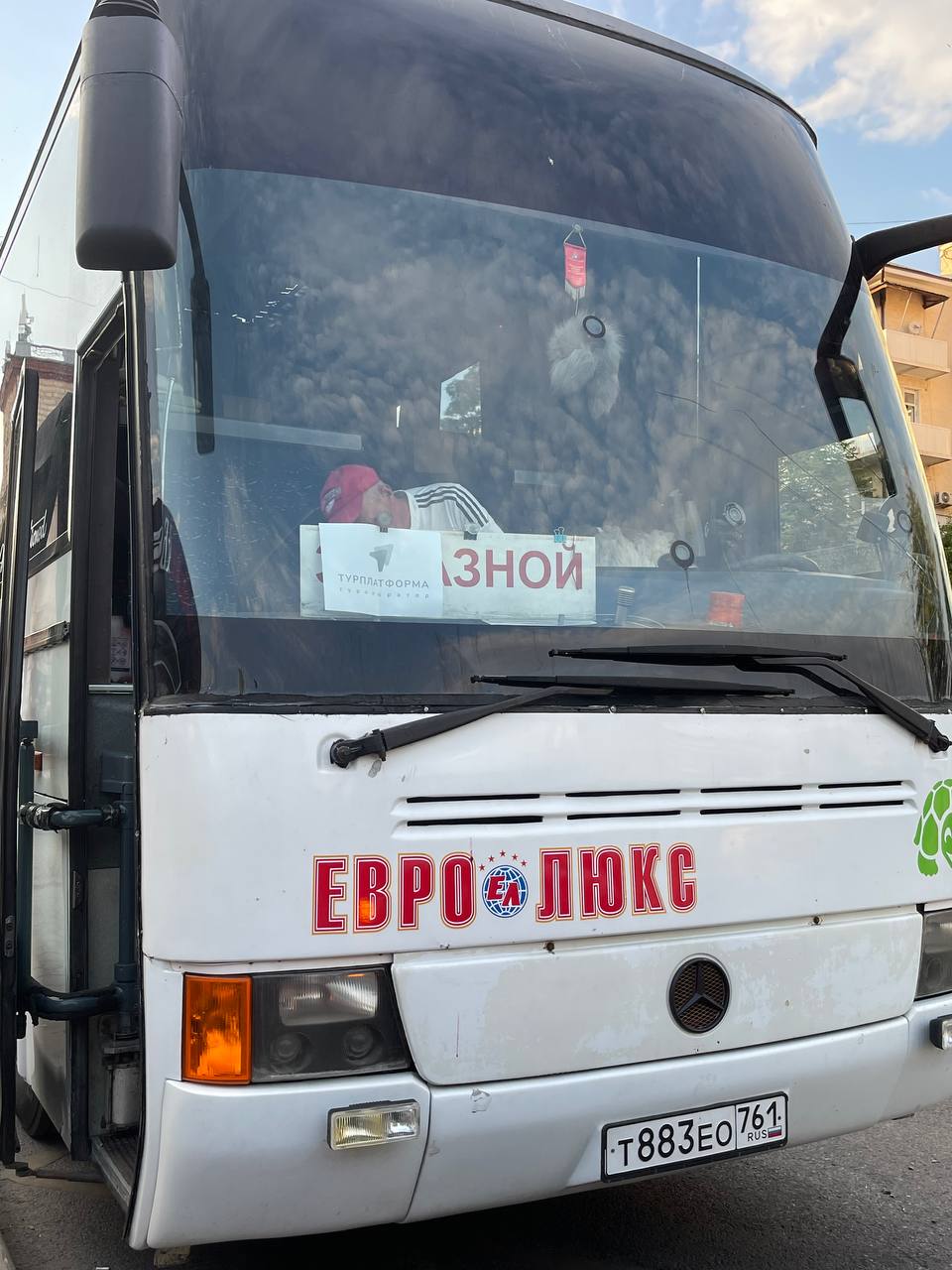 Рекламный тур на комфортабельном Автобусе в КРЫМ