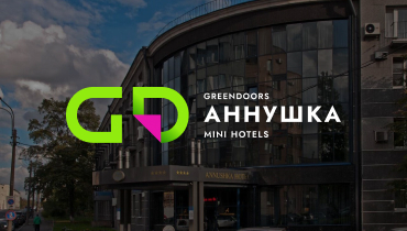 АННУШКА 4*- GREEN DOORS MINI HOTELS