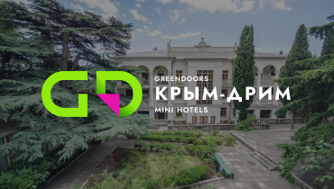 КРЫМ-ДРИМ — GREEN DOORS MINI HOTELS