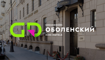 ОБОЛЕНСКИЙ 4* — GREEN DOORS MINI HOTELS